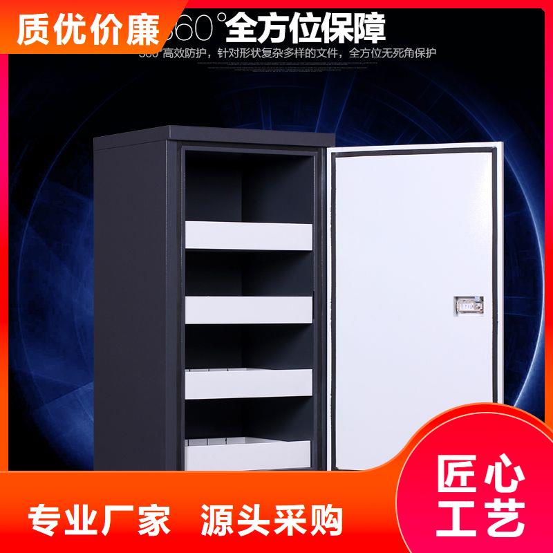 防磁柜移动档案密集架精品选购