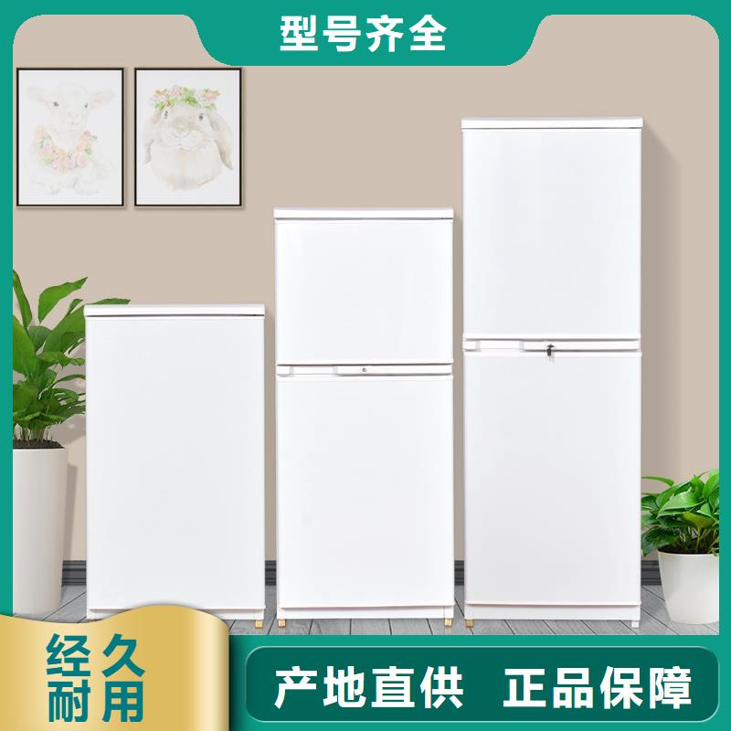 防磁柜智能密集柜买的放心安兴用的舒心