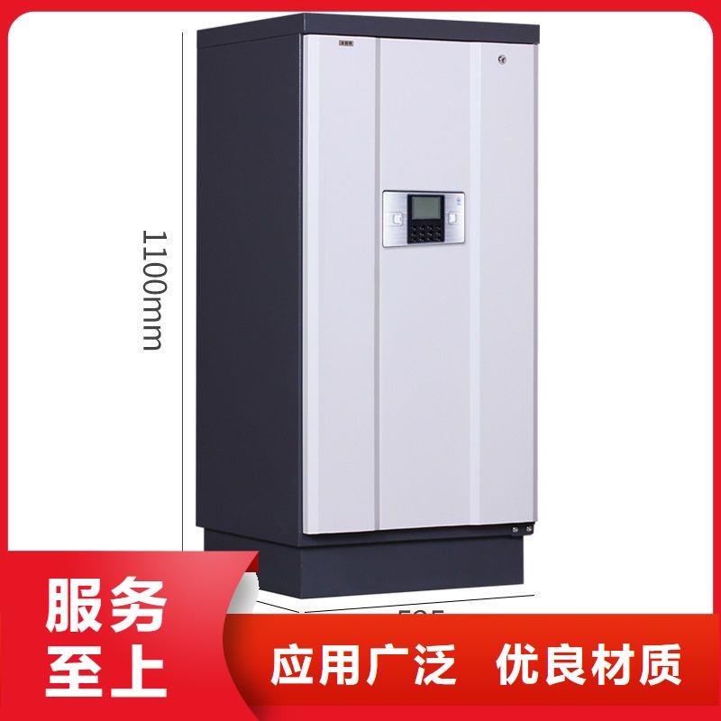 防磁柜办公档案柜供货及时