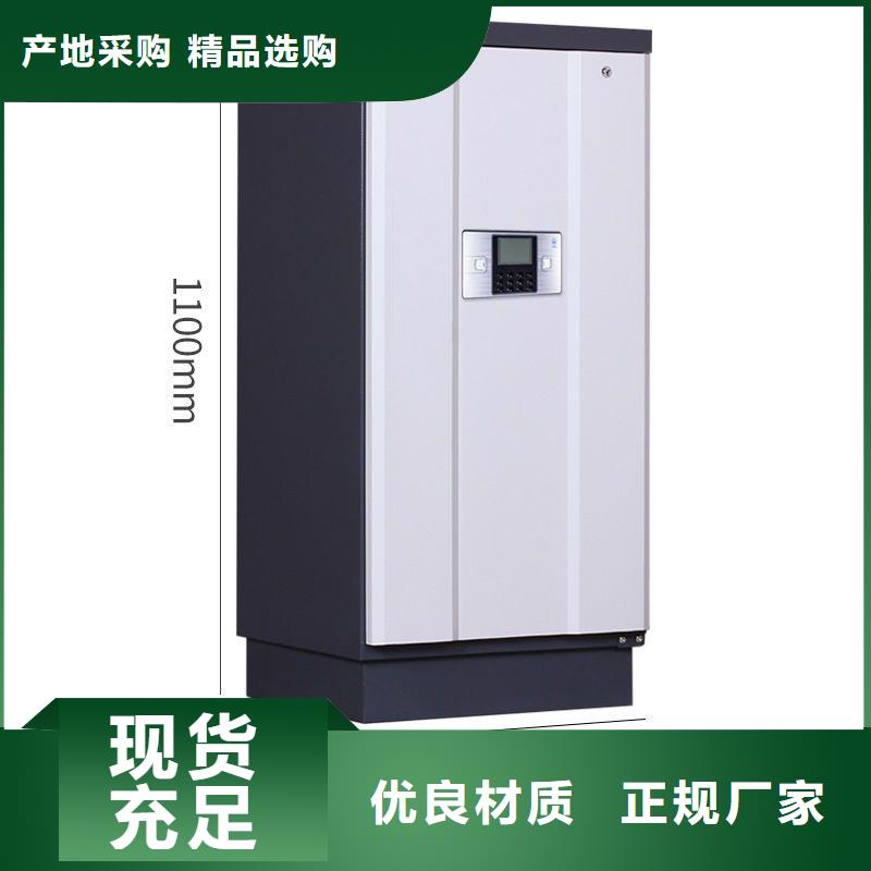 防磁柜,智能回转档案柜质量为本