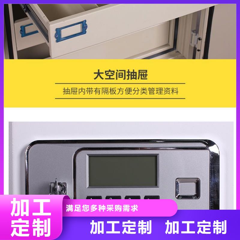 防磁柜可移动手摇密集柜丰富的行业经验