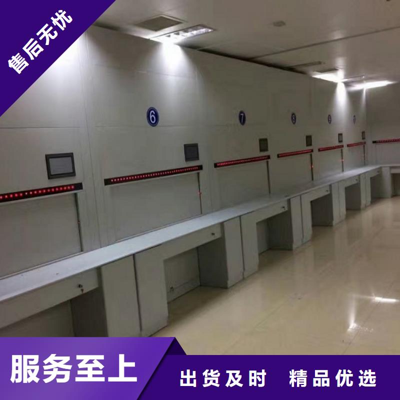 【选层柜可移动手摇密集柜优势】