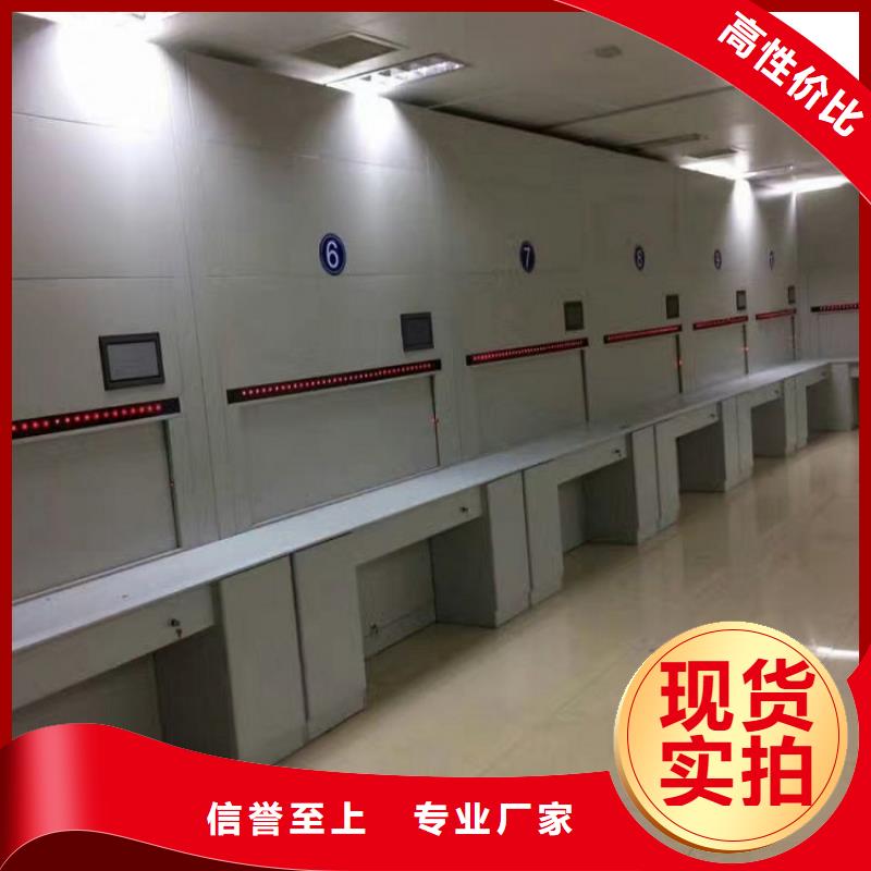 选层柜档案柜省心又省钱