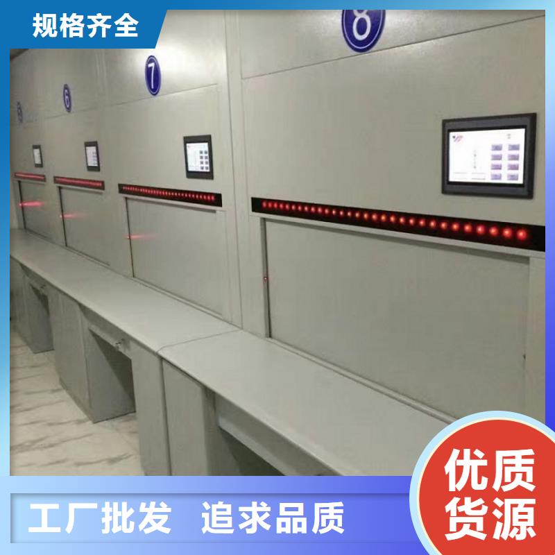 选层柜,智能语音密集柜价格低