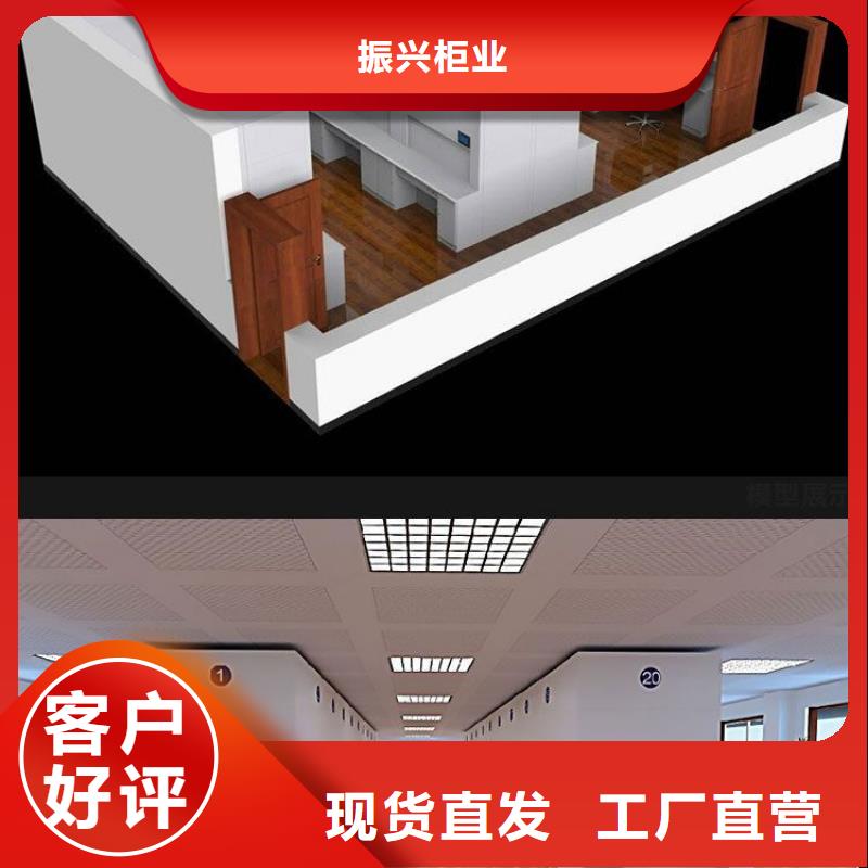 选层柜移动资料柜厂家拥有先进的设备