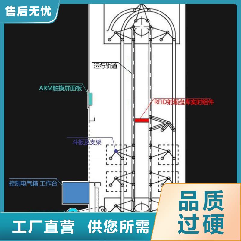 选层柜移动档案密集架  研发生产销售