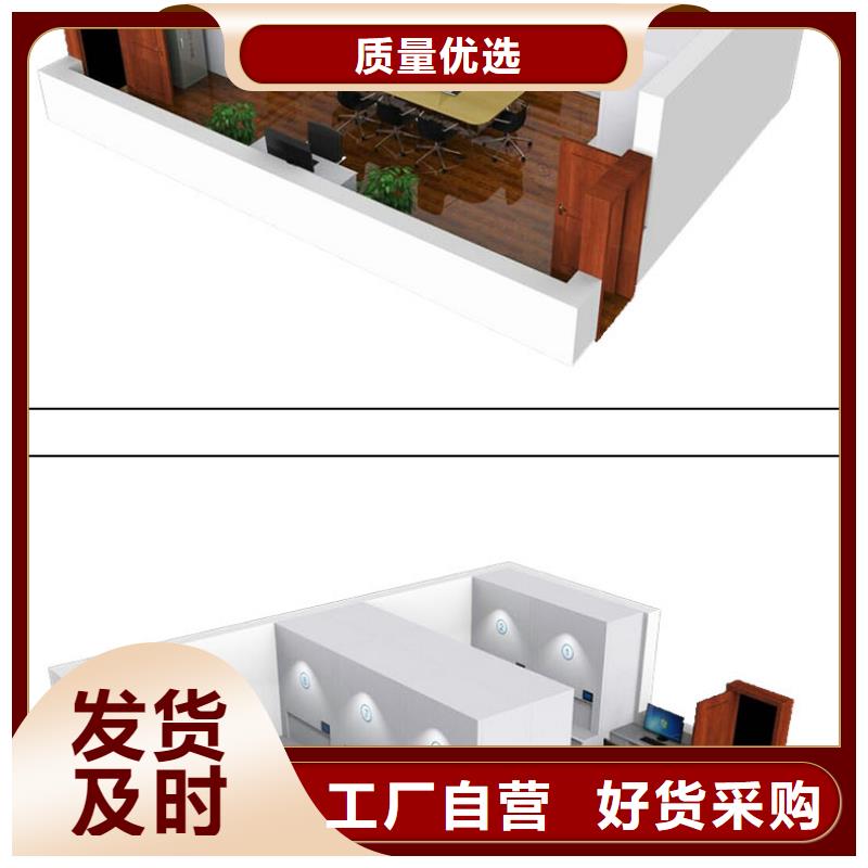 选层柜 密集柜厂家