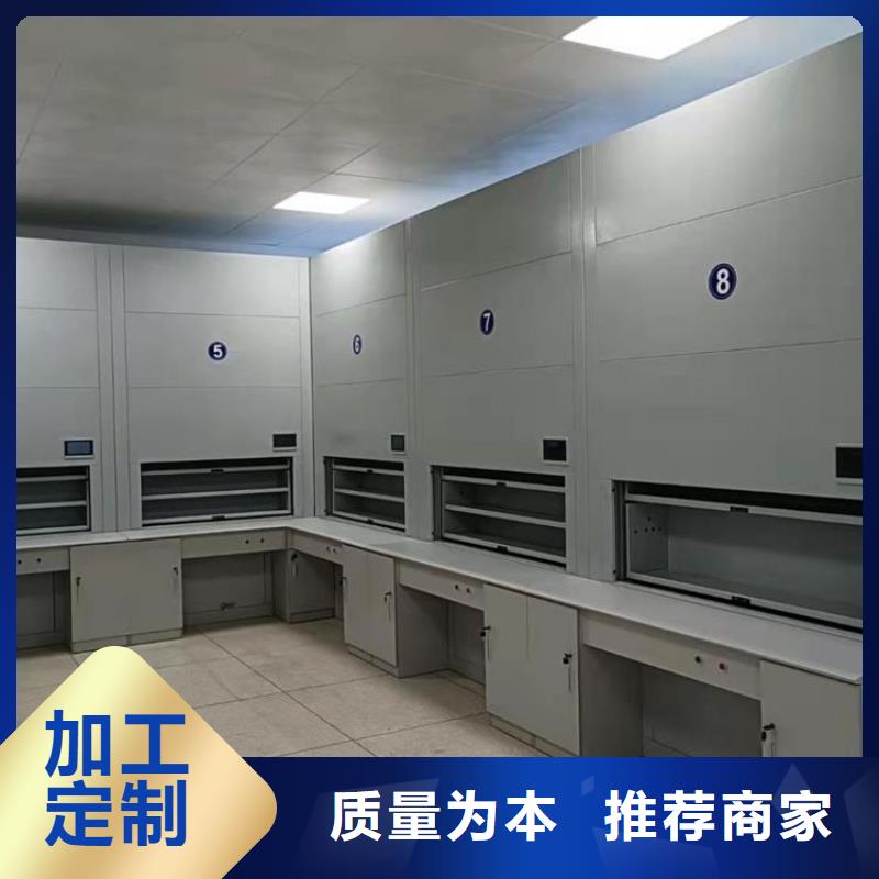 选层柜移动资料柜厂家拥有先进的设备