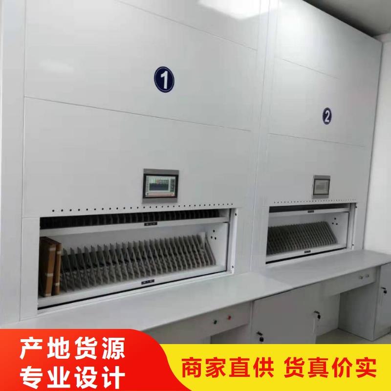 选层柜档案柜厂家一件也发货