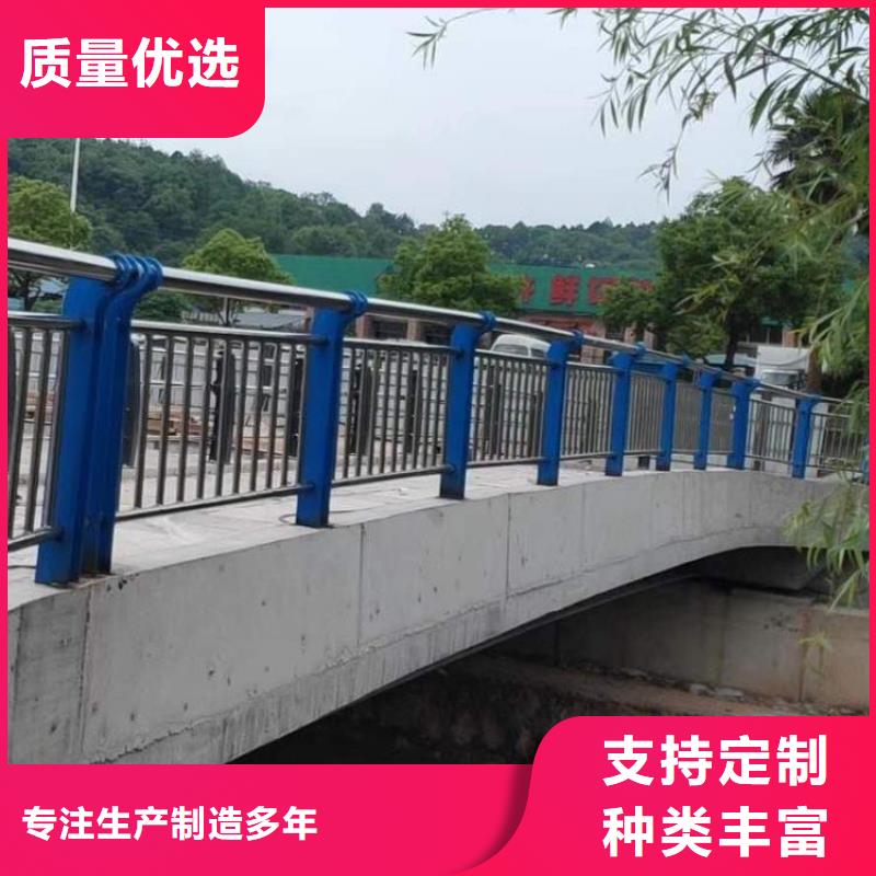 桥梁不锈钢复合管护栏-桥梁不锈钢复合管护栏优质