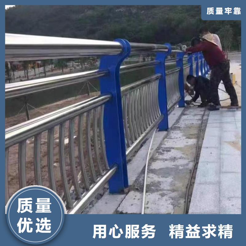201不锈钢复合管河道护栏广泛适用