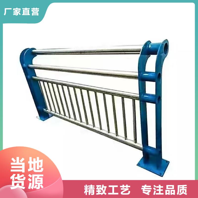 不锈钢碳素钢复合管护栏每延米价格