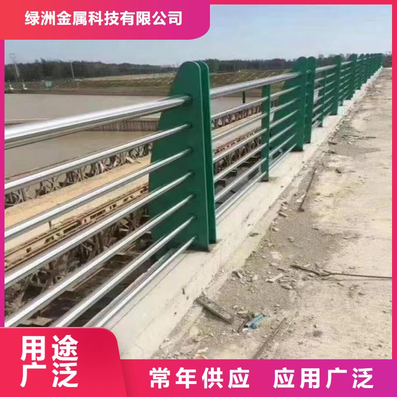 哪里生产景区道路护栏