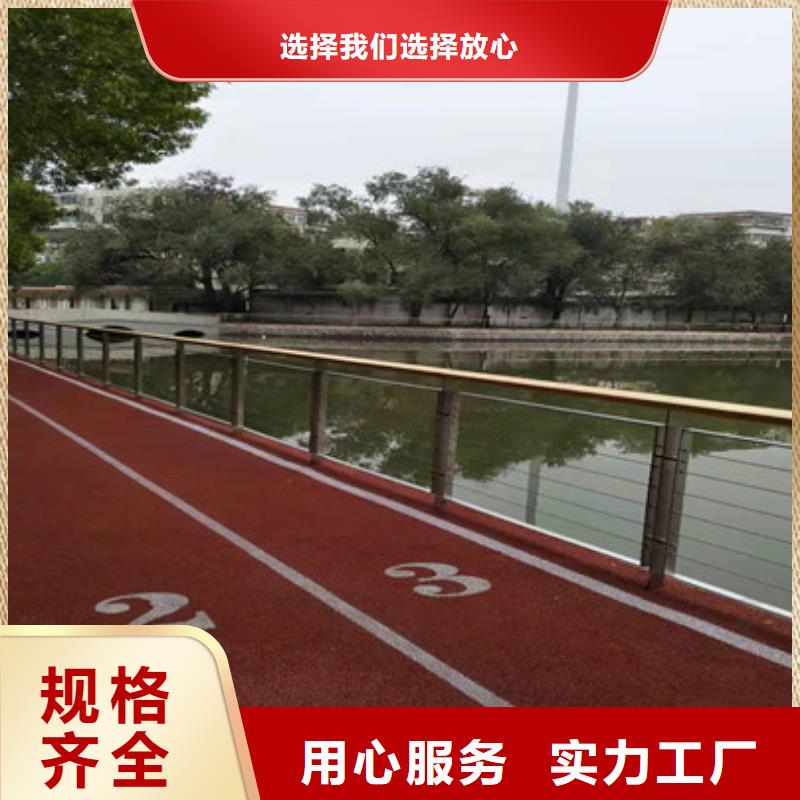 广东周边{绿洲}平远县不锈钢复合管河道护栏价格优惠
