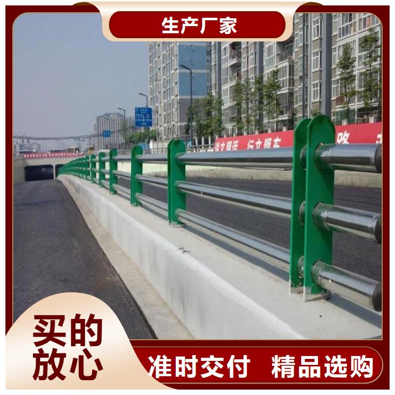 公路桥梁护栏一米价格