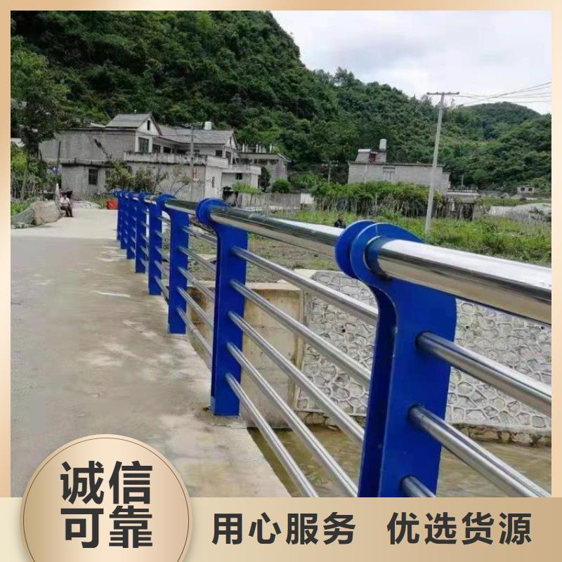 河道绳索护栏复合不锈钢管的（生产厂家）