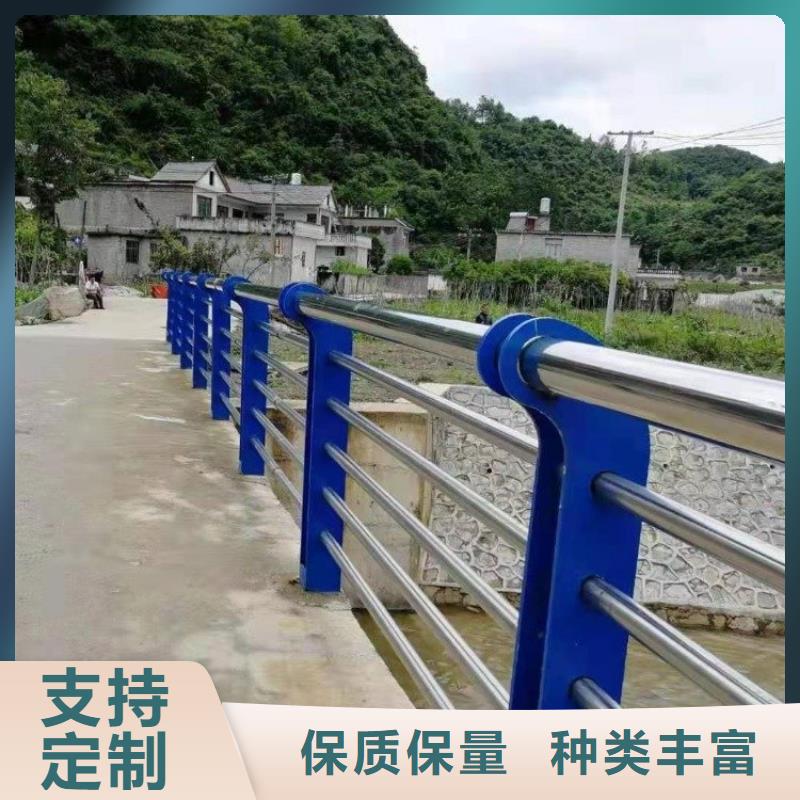 城市桥梁护栏镀锌钢管栏杆（生产厂家）