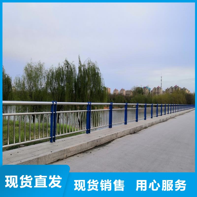 桥梁护栏道路护栏一件也发货