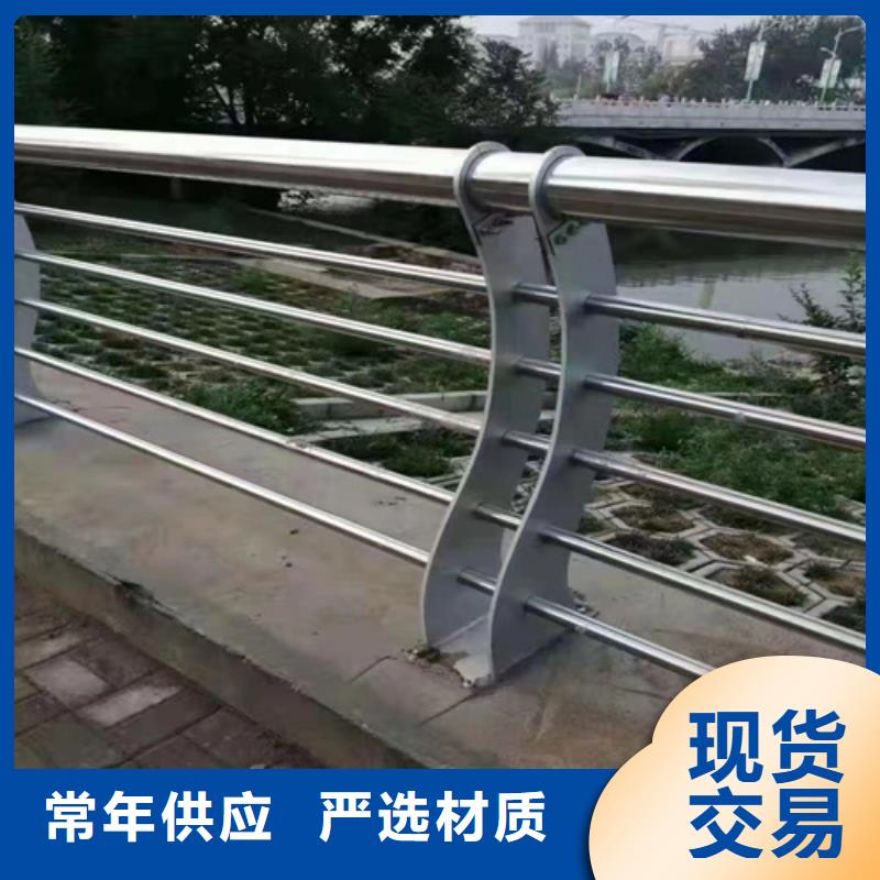 桥梁护栏高度标准质量优良