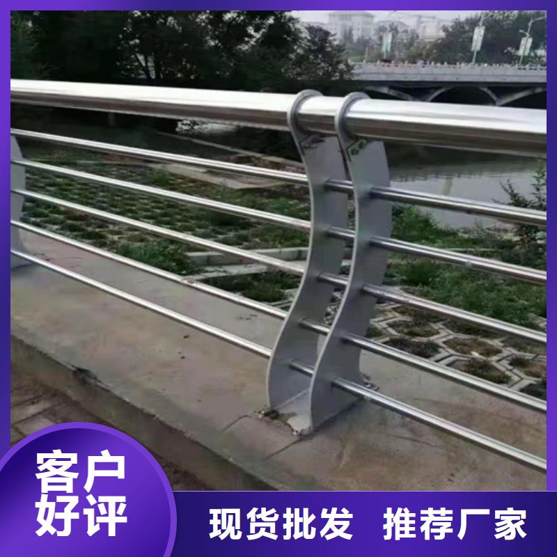 桥梁护栏高度标准、桥梁护栏高度标准技术参数