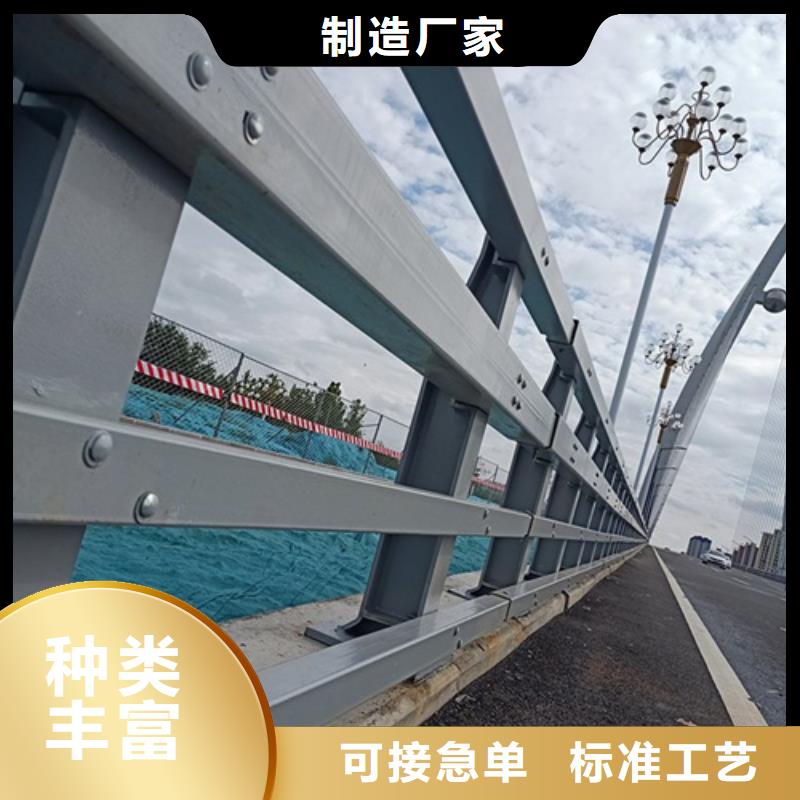 桥梁护栏防撞护栏专注生产N年