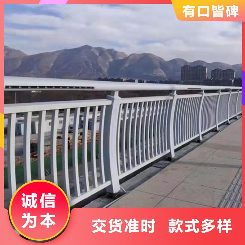 桥梁护栏桥梁栏杆景观护栏批发