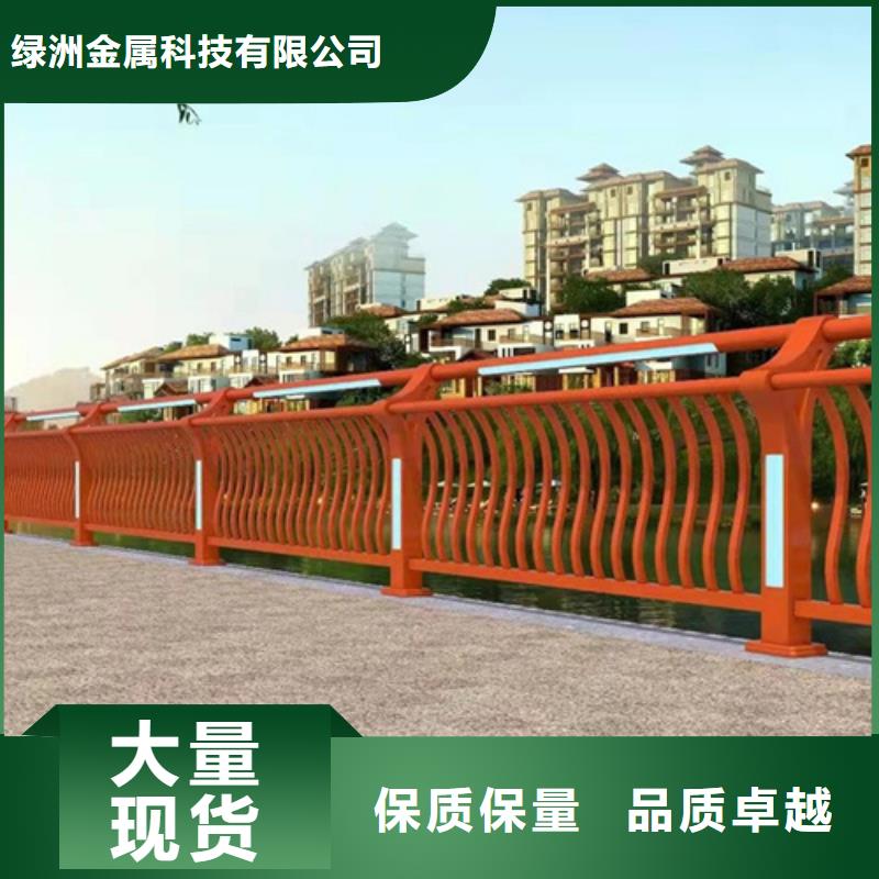 省心：桥梁护栏规范和标准厂家