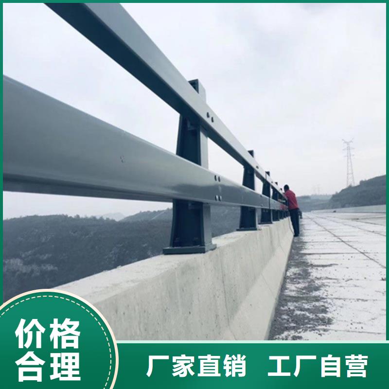 桥梁护栏规格质量认证