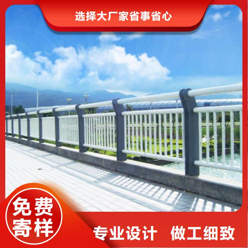 桥梁护栏规范和标准厂家实力雄厚
