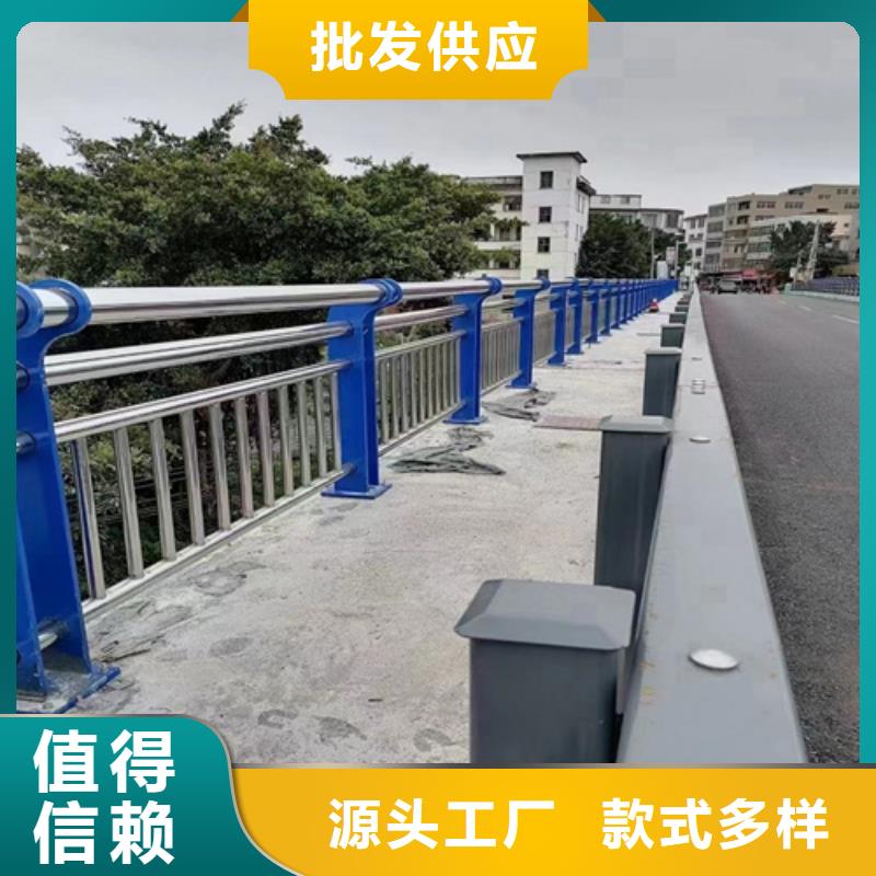 牟定复合管景观河道护栏厂家联系方式