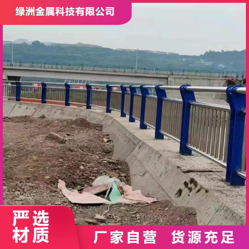 道路桥梁护栏ss级防护栏（厂商）