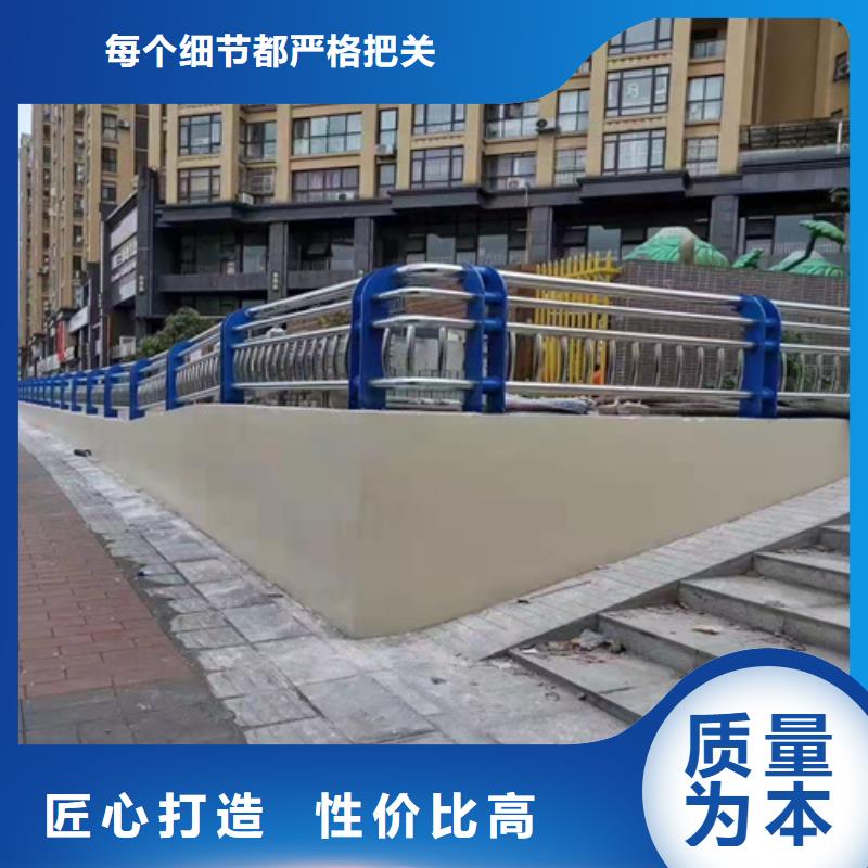 河道桥梁护栏图片大全