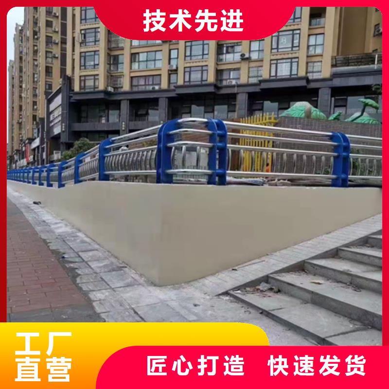 桥梁护栏道路隔离栏买的放心