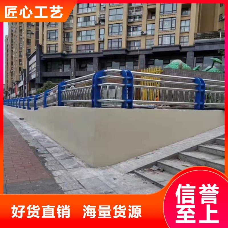 桥梁护栏桥梁栏杆景观护栏生产厂家|桥梁护栏桥梁栏杆景观护栏定制