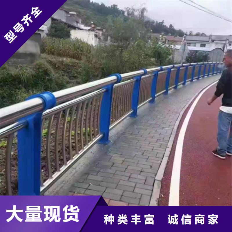 道路桥梁护栏铝合金桥梁护栏