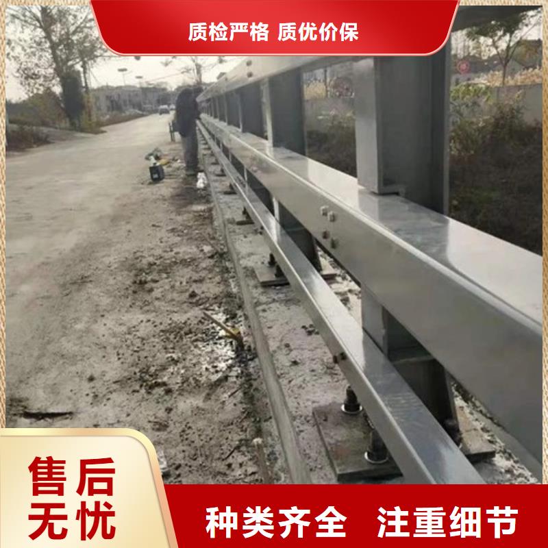 道路桥梁护栏铝合金桥梁护栏