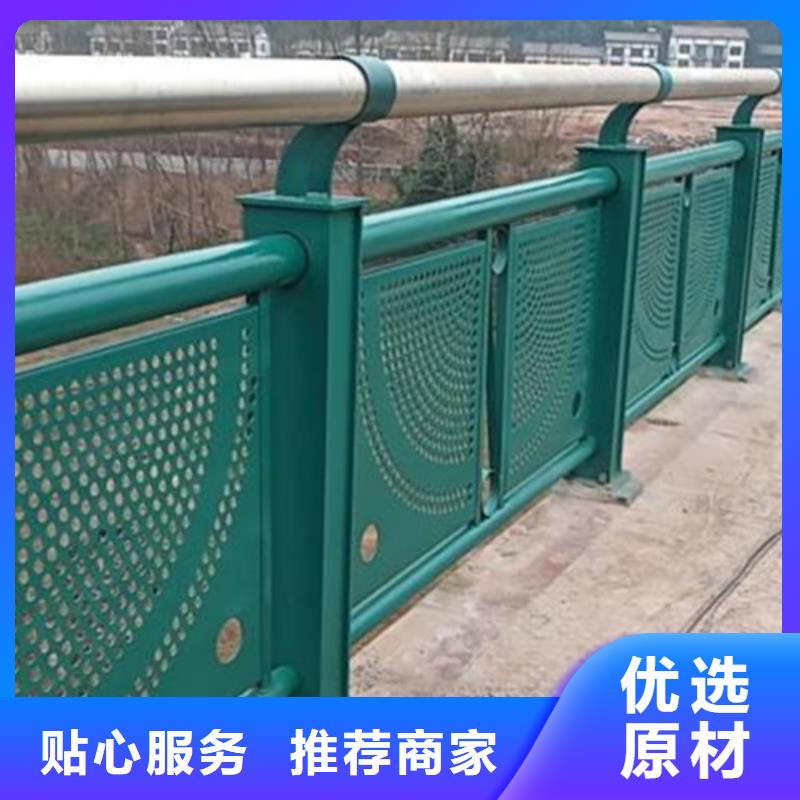 【桥梁护栏】桥梁景观栏杆源厂直接供货
