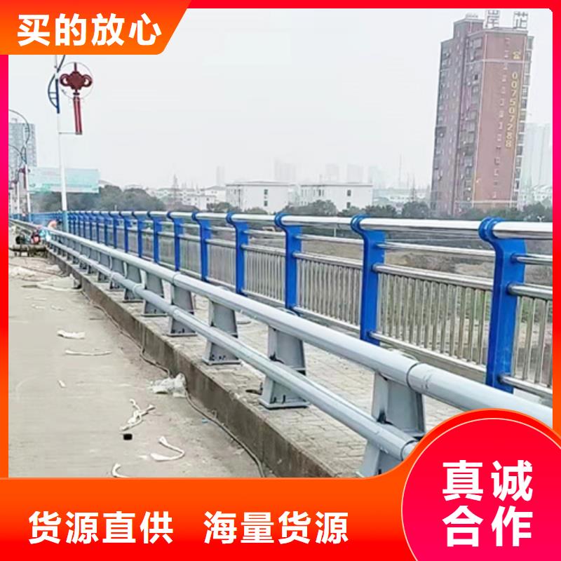 桥梁护栏LED防护栏杆品质服务