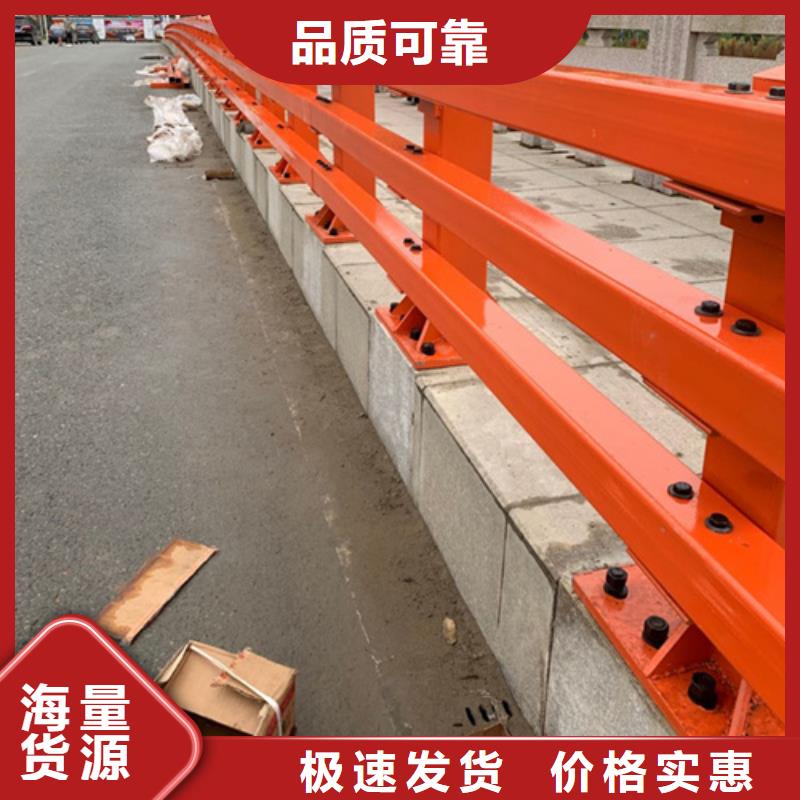 桥梁护栏模板图片出口品质