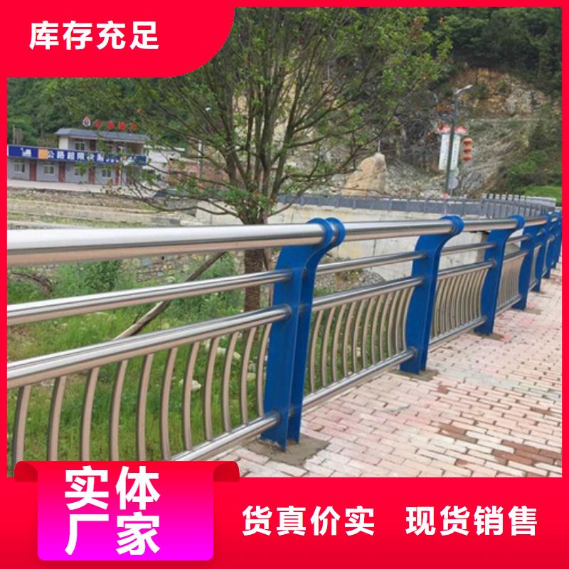 桥梁护栏高度标准质量优良