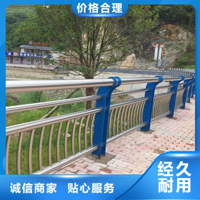 不锈钢复合管桥梁护栏加工生产