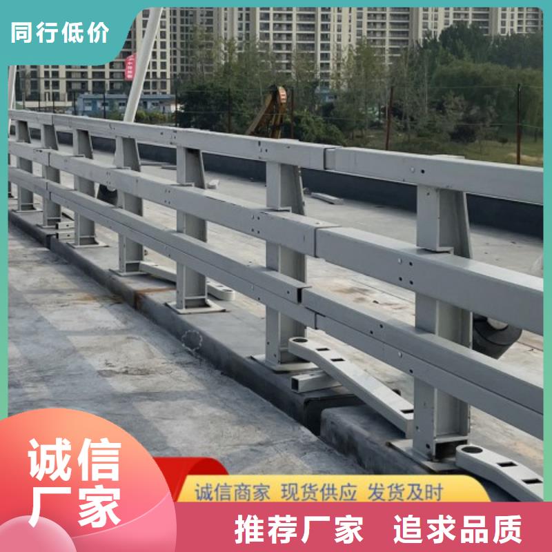 公路桥梁护栏一米价格