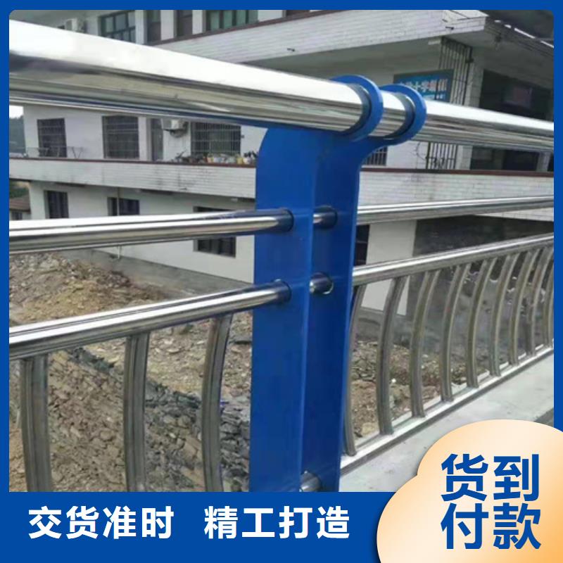直销{绿洲}青山桥梁钢护栏设计生产加工