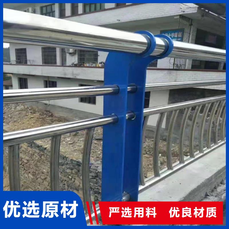 山东定制(绿洲)镀锌管桥梁护栏生产厂家