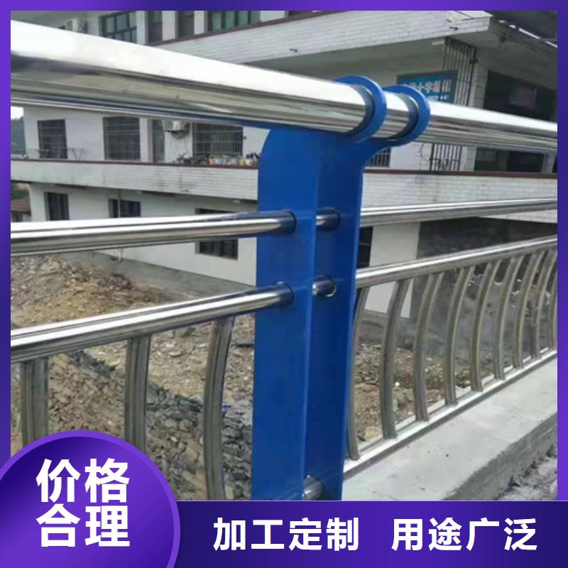 桥梁护栏外覆不锈钢复合管拒绝伪劣产品