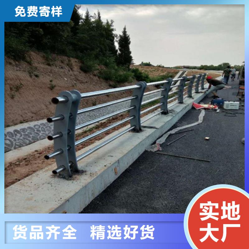 产品优势特点(绿洲)批发桥梁护栏的批发商