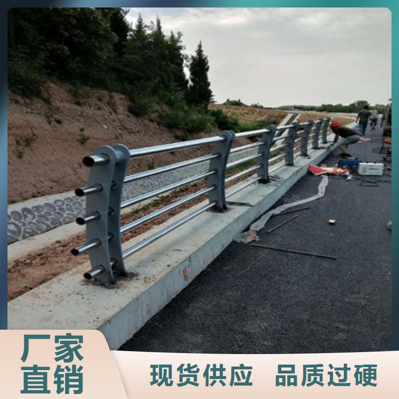 支持定制的桥梁护栏生产厂家批发商
