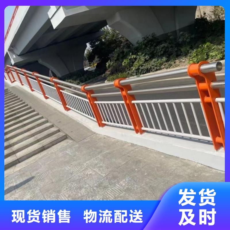 仪陇河道景观天桥护栏支持在线询价