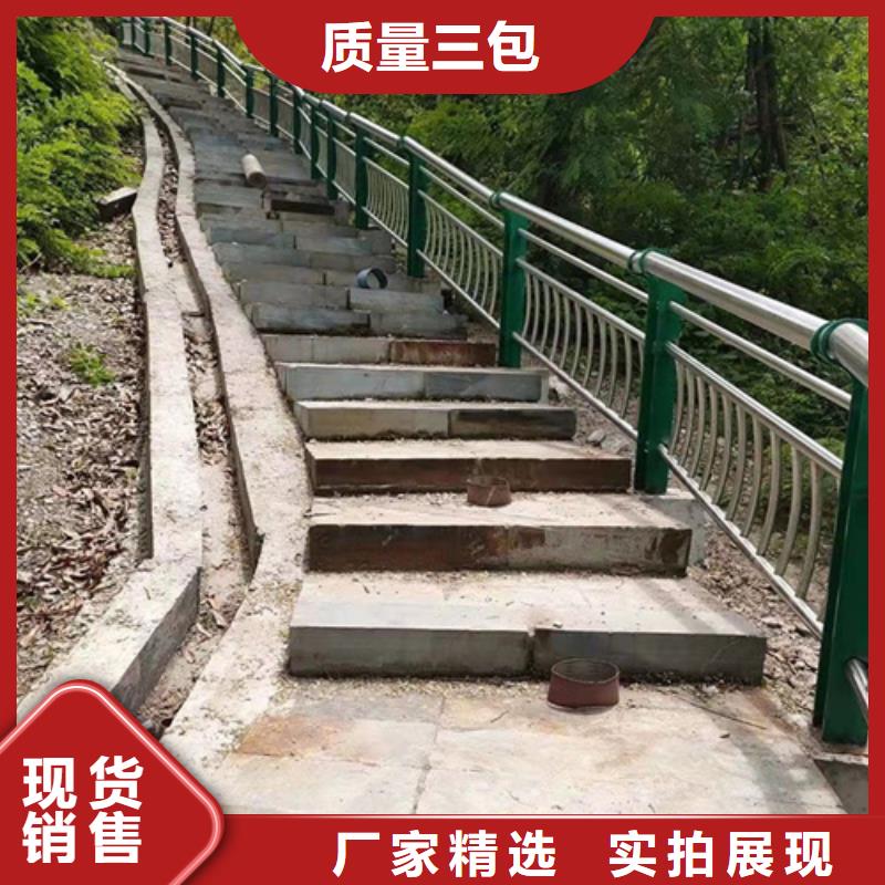 甄选：河道桥梁异形栏杆厂家