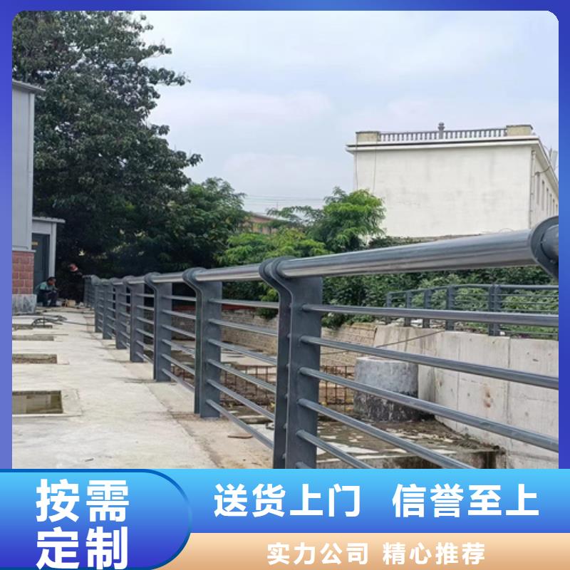 仪陇河道景观天桥护栏支持在线询价